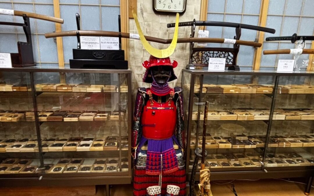 Inside Nosyudo Sword Manufacturer