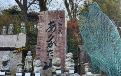 Finding Peace at the Foot of Fuji